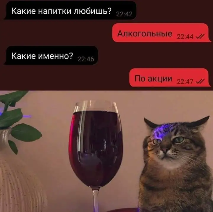 FB_IMG_1707278569260.webp