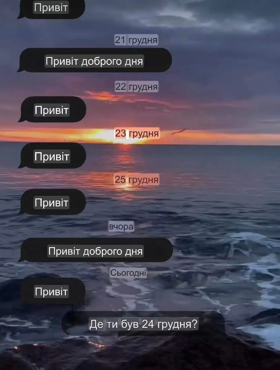 FB_IMG_1707490964929.webp