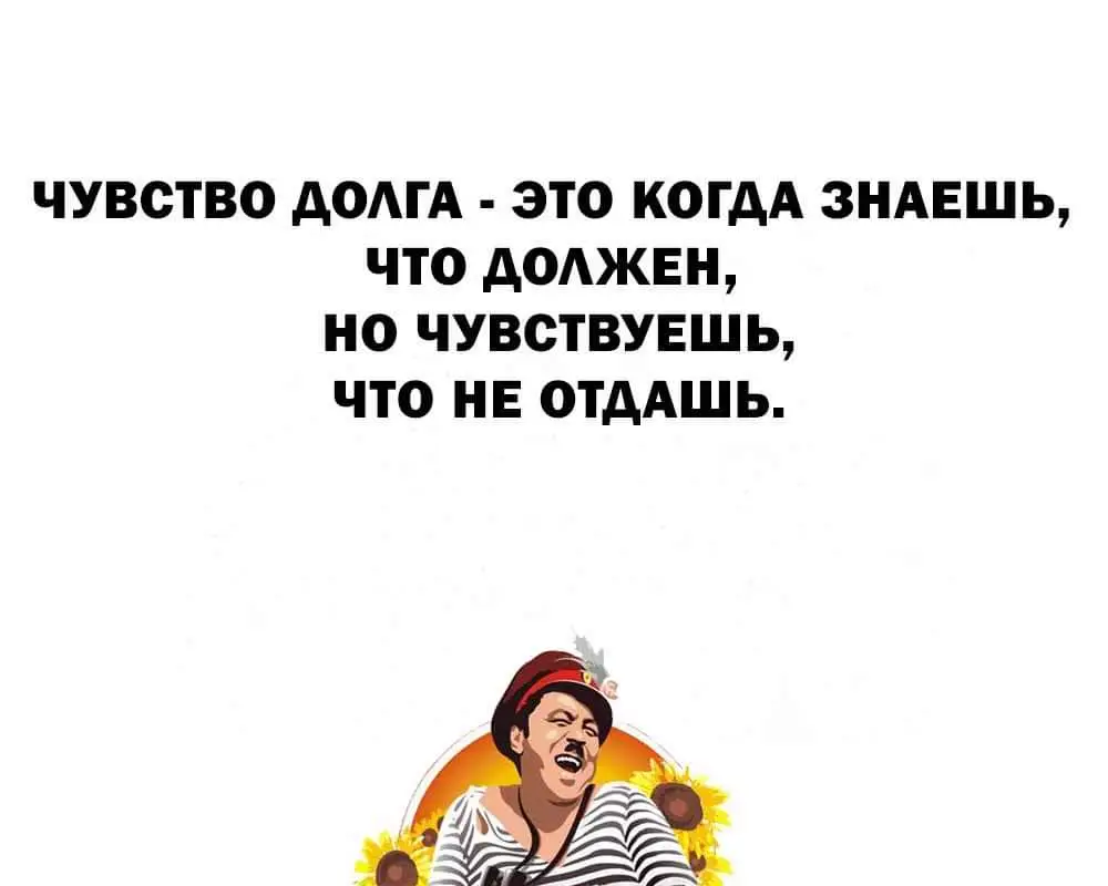 FB_IMG_1707601848840.webp