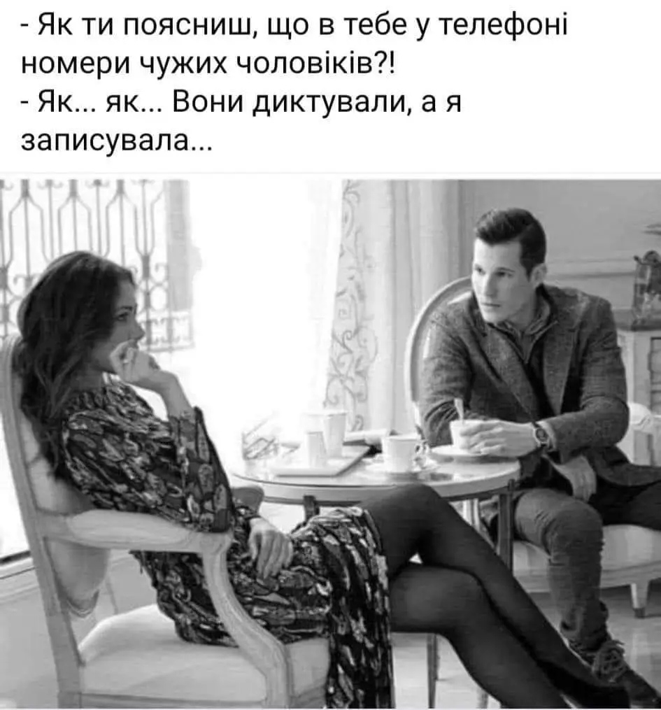 FB_IMG_1707642476340.webp