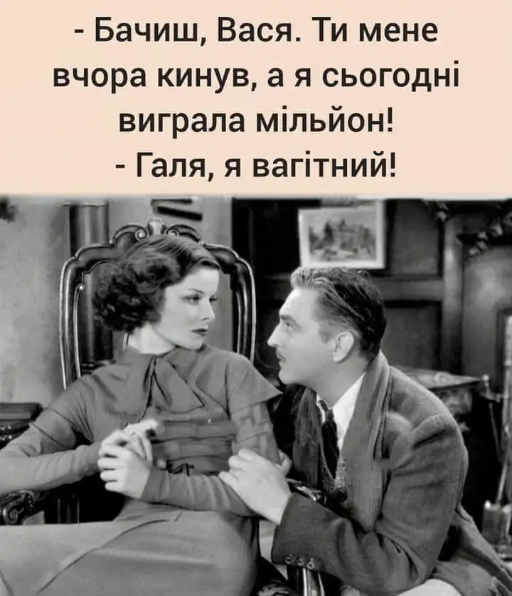 FB_IMG_1707676339312.webp