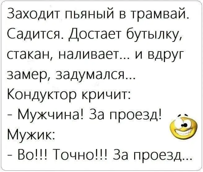 FB_IMG_1707757183826.webp