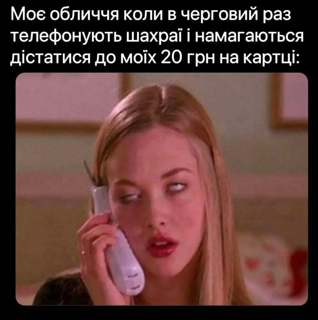 FB_IMG_1707777606217.webp