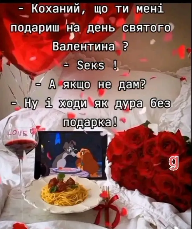 FB_IMG_17078557591985719--world66.spcs.bio.webp
