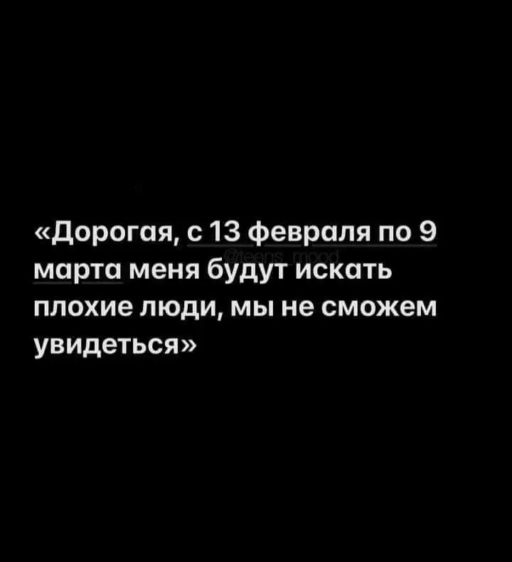 FB_IMG_1707908139684.webp