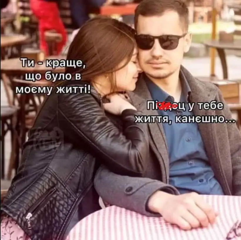 FB_IMG_1708000247767.webp