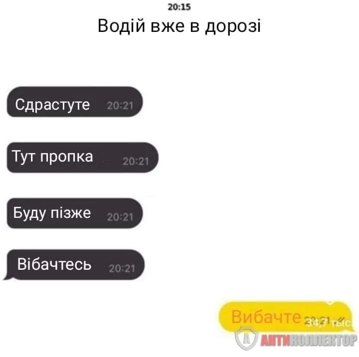 FB_IMG_1708257285504.webp