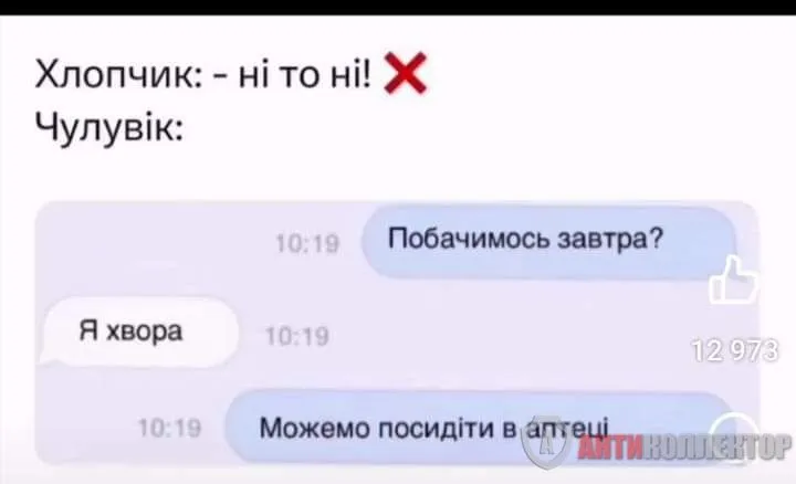 FB_IMG_1708466949730.jpg