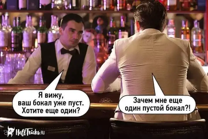 FB_IMG_1708510118348.webp