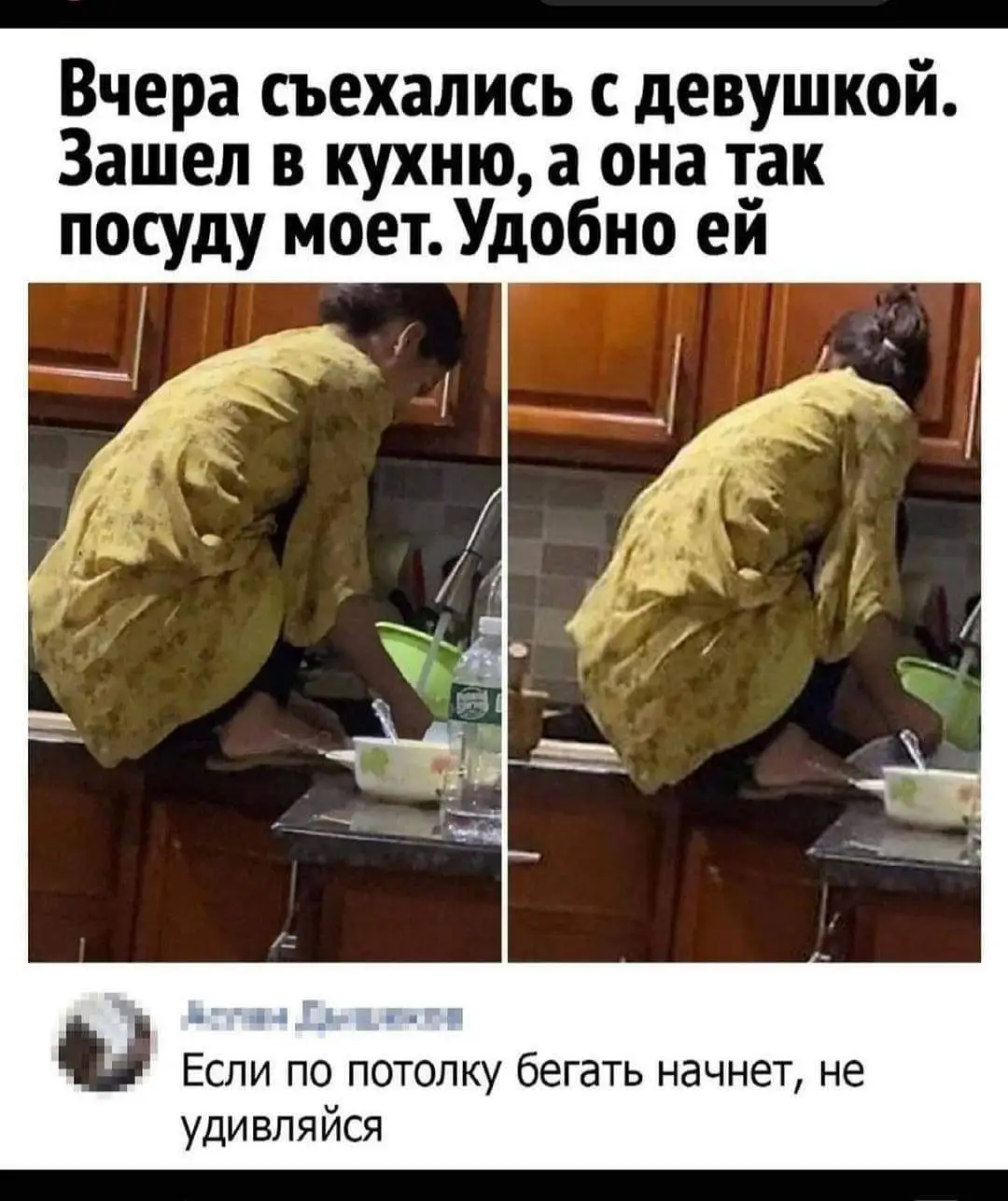 FB_IMG_1708664622638.webp