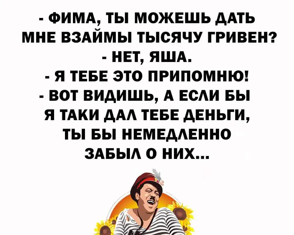 FB_IMG_1708682300700.webp