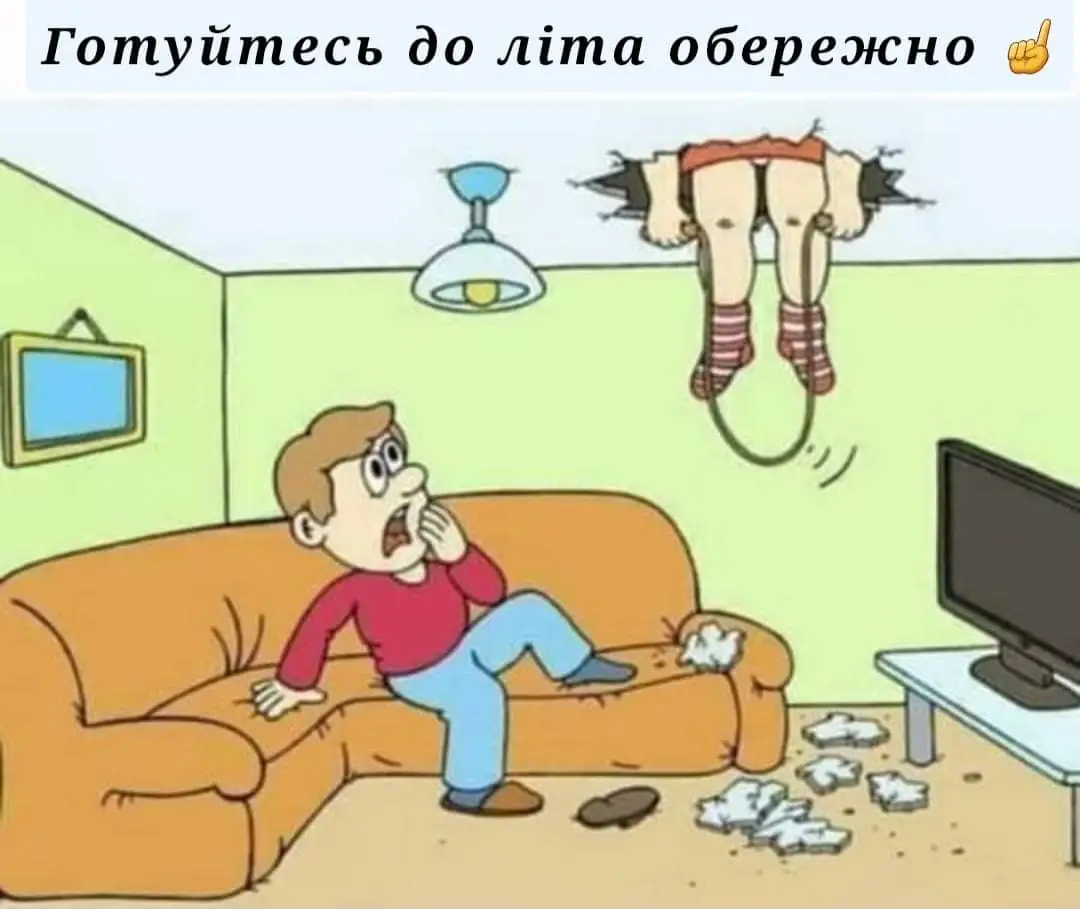 FB_IMG_1708772926787.webp