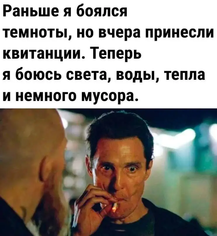 FB_IMG_1708802813532.webp