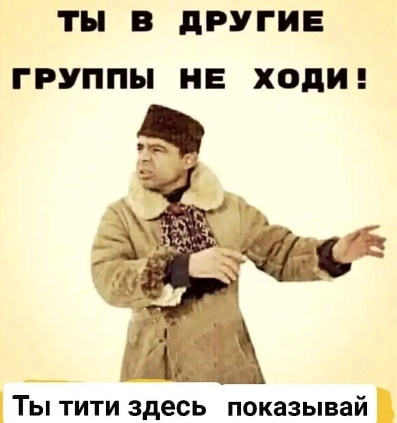 FB_IMG_17088684528219077-world68.spcs.bio.webp