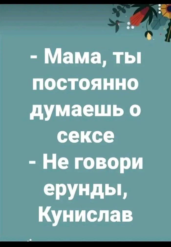 FB_IMG_17088731163799120-world68.spcs.bio.webp