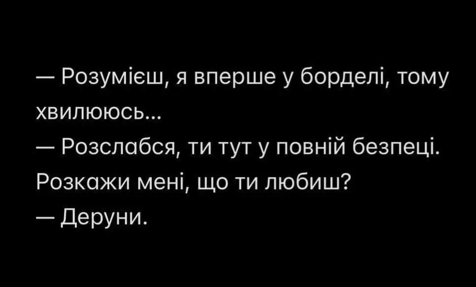 FB_IMG_1709219564245.webp