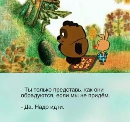 FB_IMG_1709366767483.webp