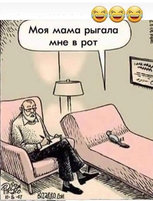 FB_IMG_1709385272874.webp