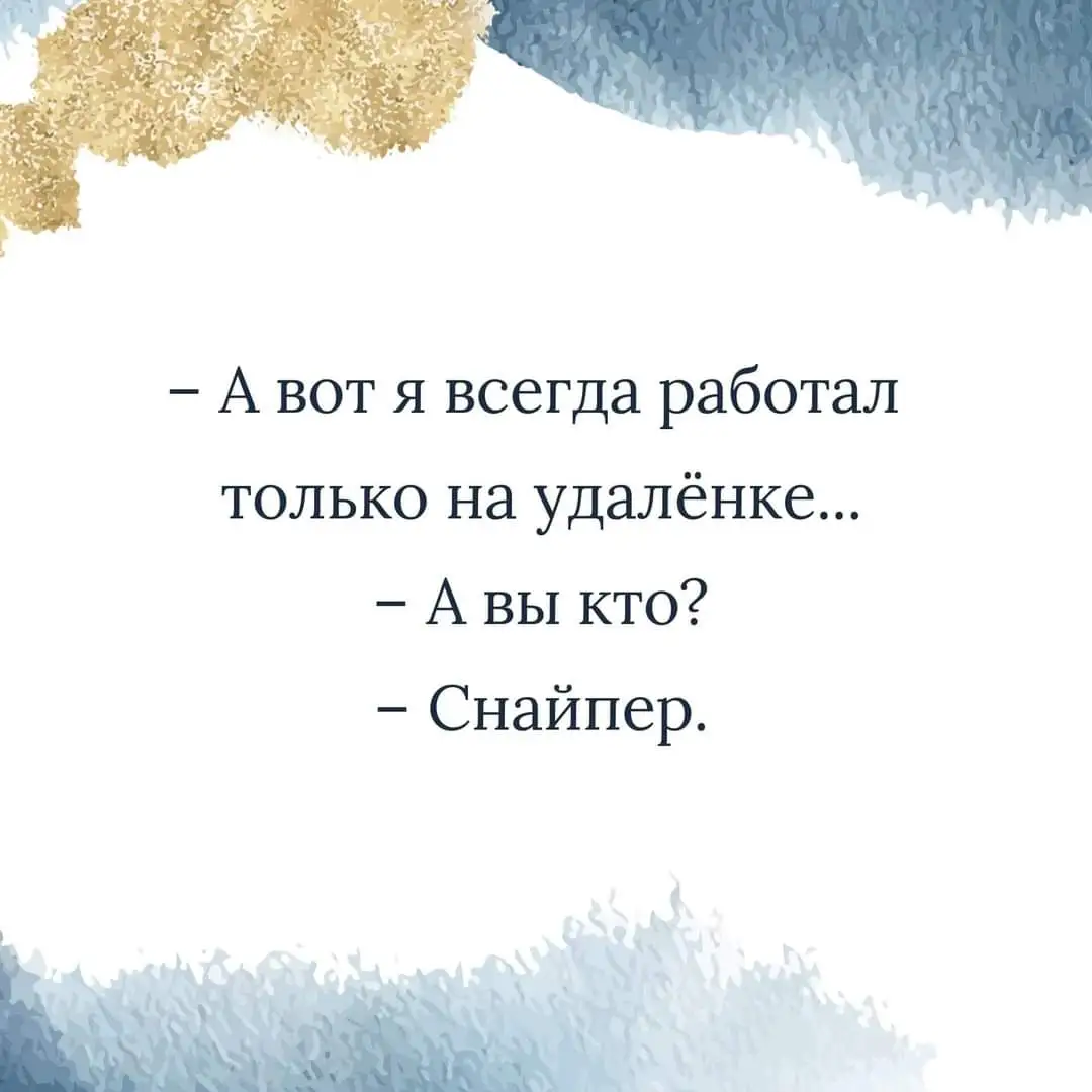 FB_IMG_1709478092528.webp