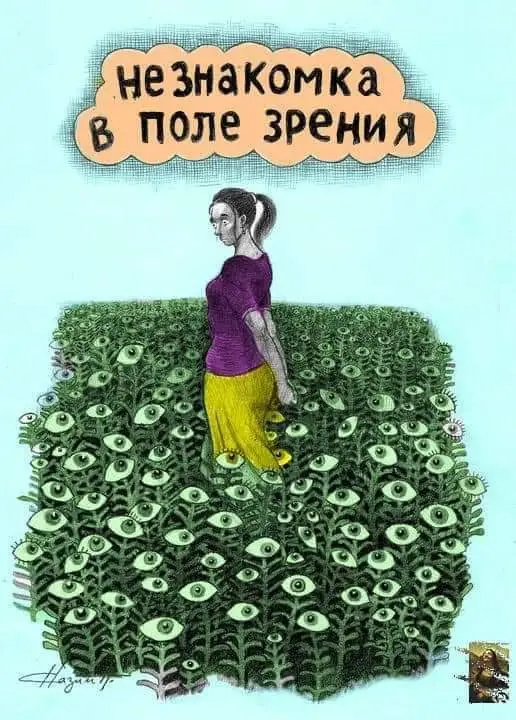 FB_IMG_1709671611513.webp