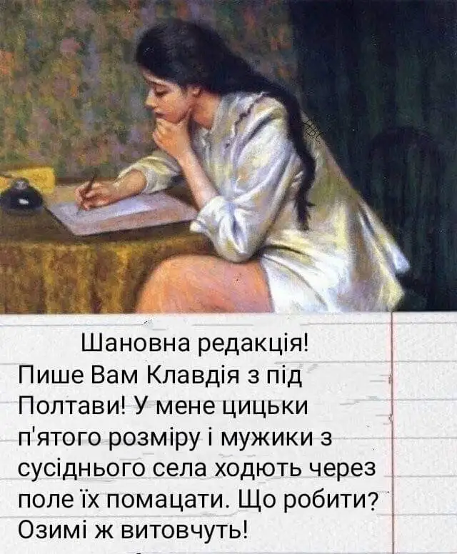 FB_IMG_1709985618520.webp