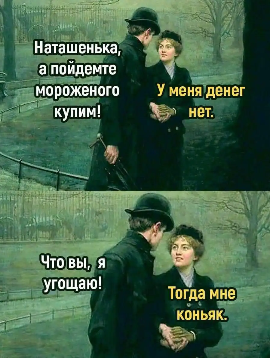 FB_IMG_1711300754404.webp