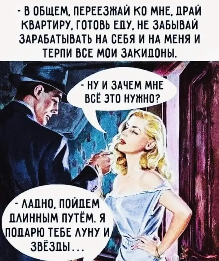 FB_IMG_1711528172849.webp