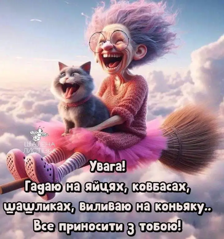 FB_IMG_1712408393389.webp
