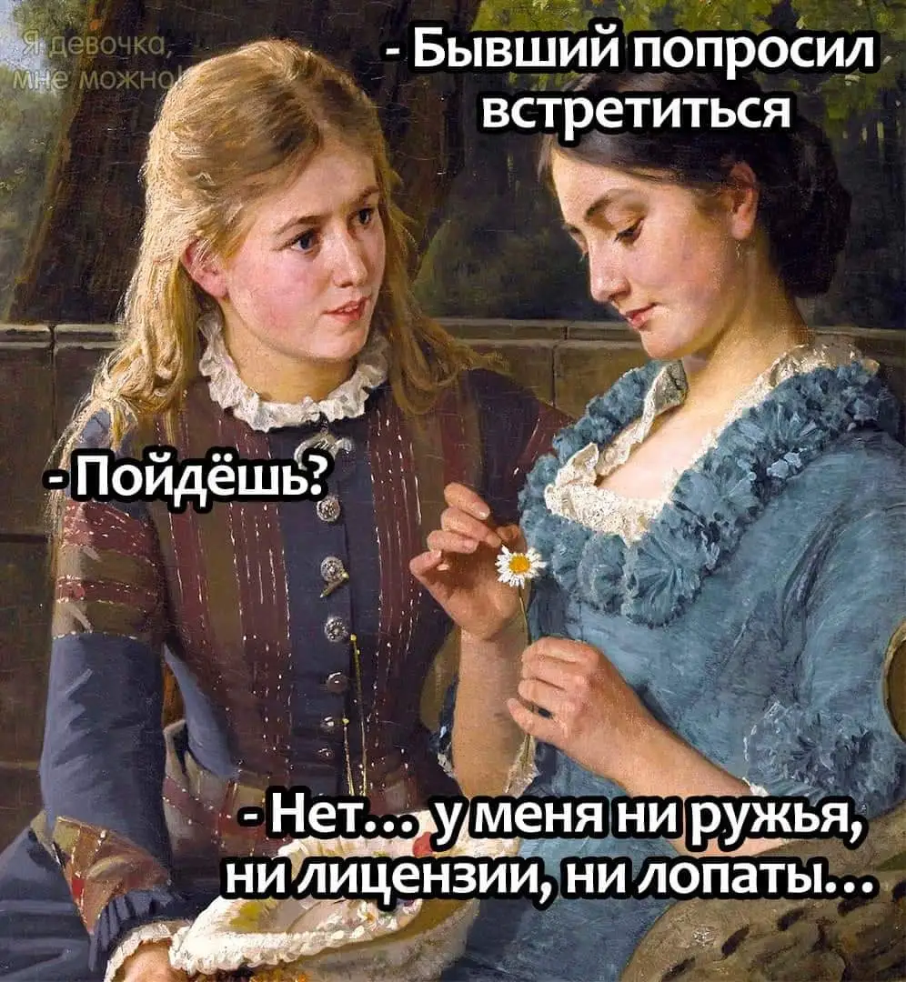 FB_IMG_1712685054799.webp