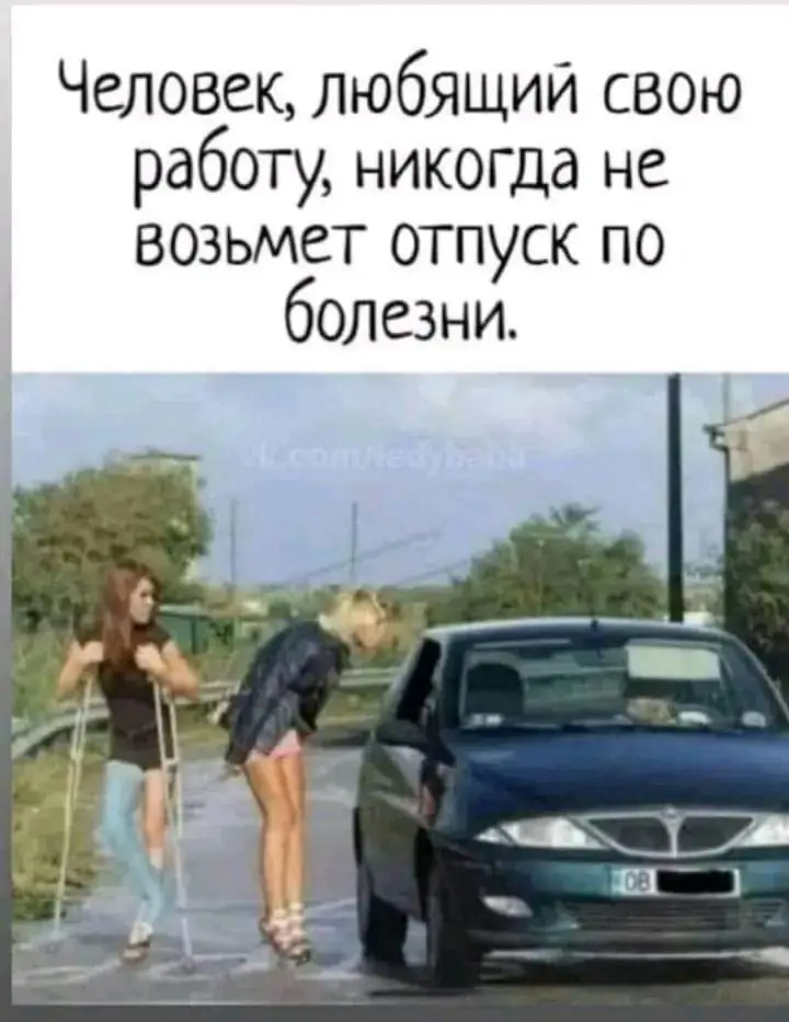 FB_IMG_1713339465511-world74.spcs.bio.webp