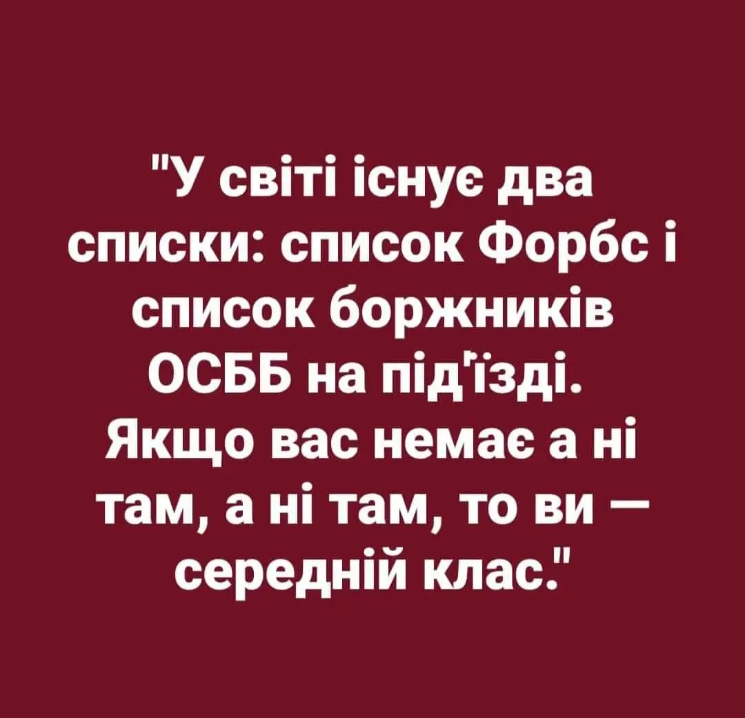 FB_IMG_1713816950845.webp