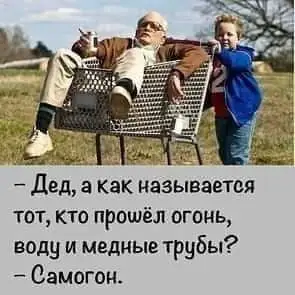 FB_IMG_1714597469883-world75.spcs.bio.webp