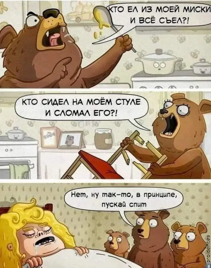 FB_IMG_1715848448851.webp
