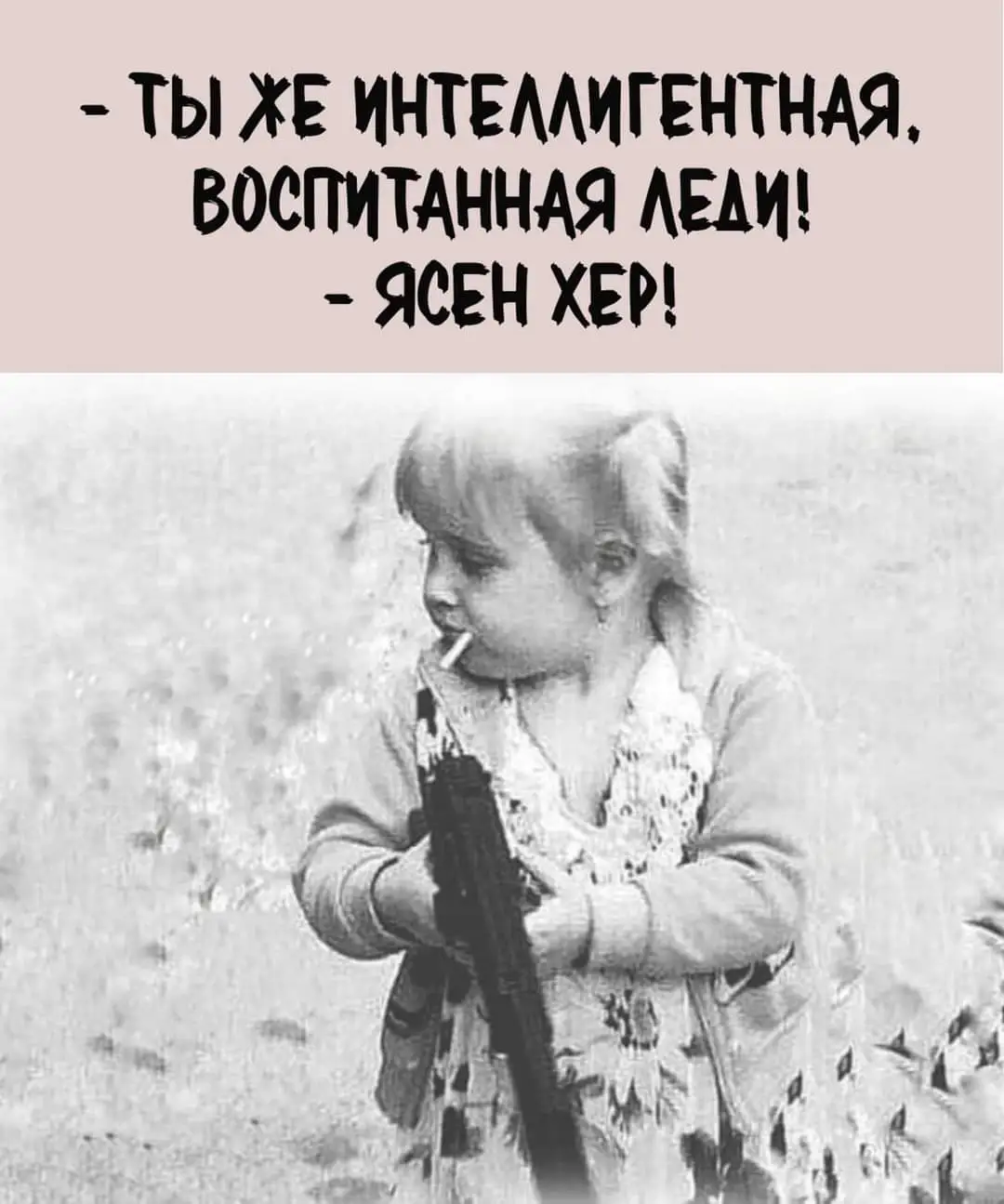 FB_IMG_1716133321700.webp