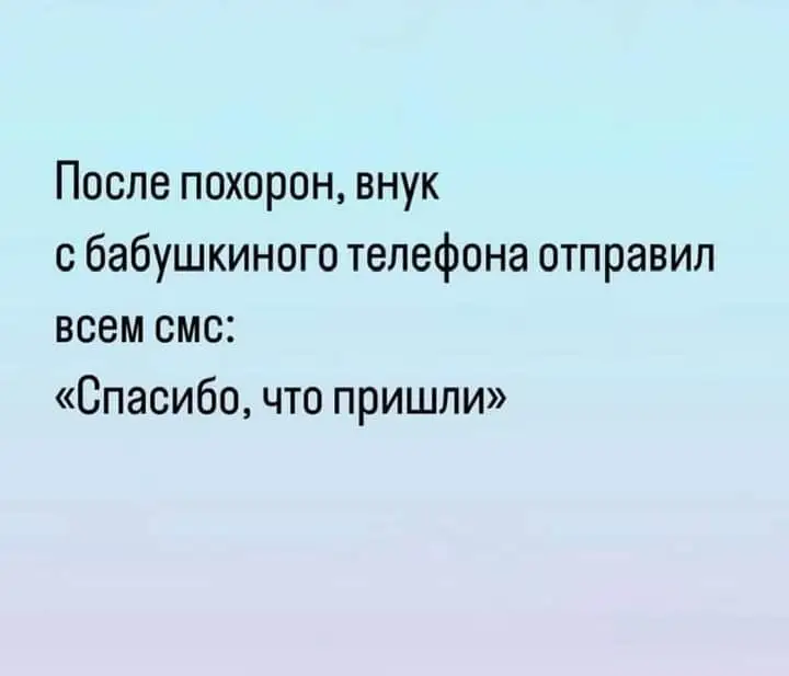 FB_IMG_1716147811716.webp
