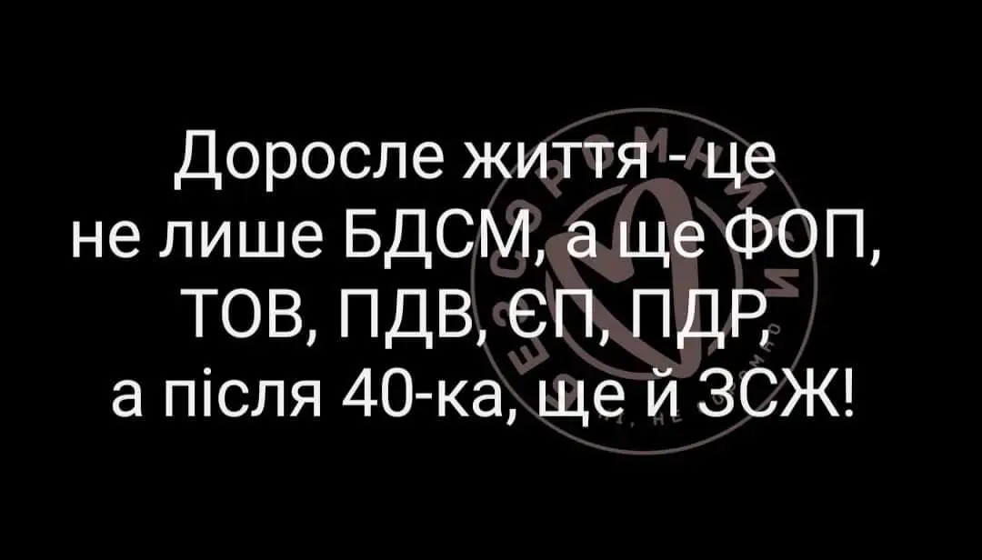 FB_IMG_1719645559281.webp