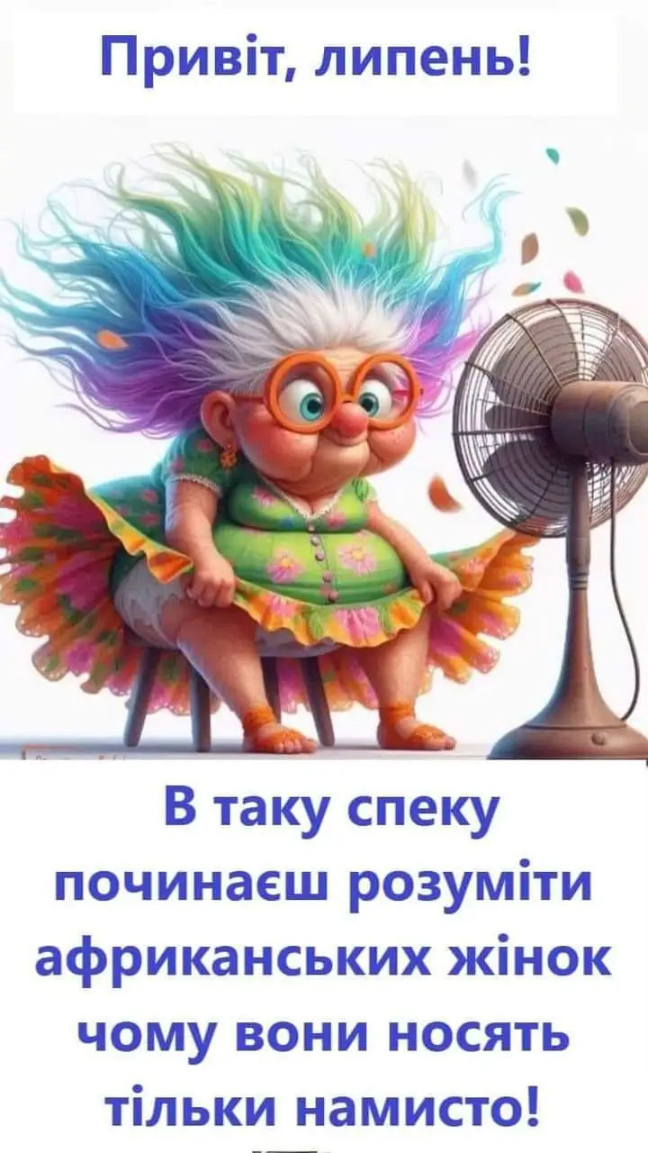 FB_IMG_1720951566581.webp