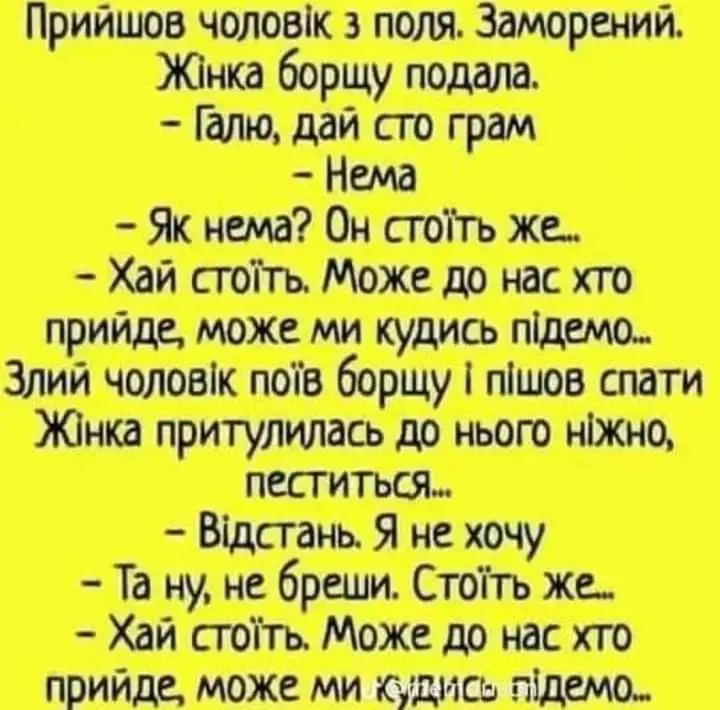 FB_IMG_1722341288555.webp