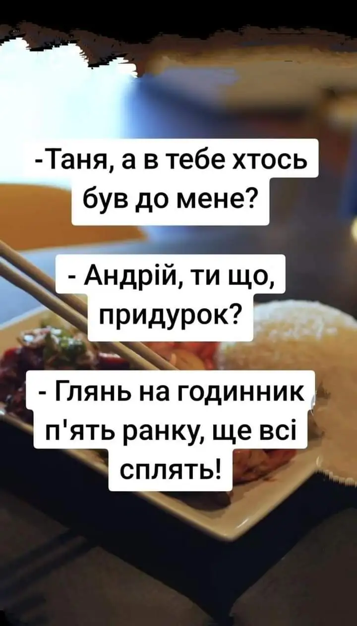 FB_IMG_1723043142836.webp