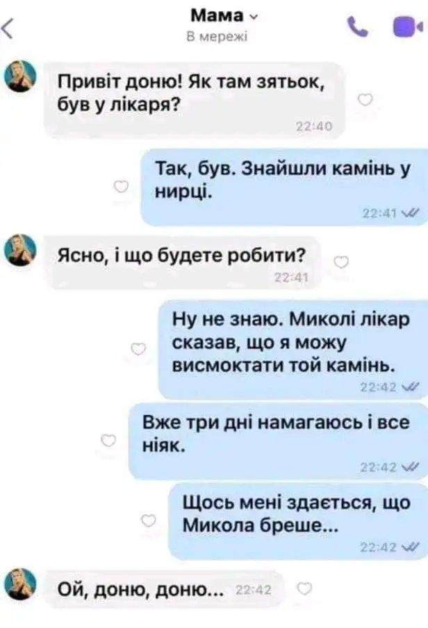 FB_IMG_1725367804701.webp