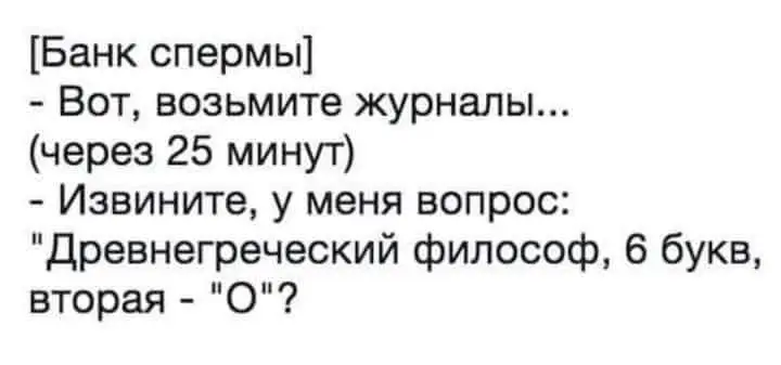 FB_IMG_1726419685039.webp