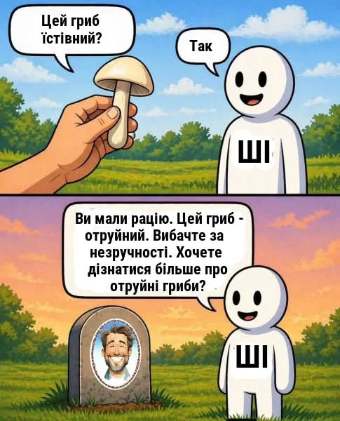 FB_IMG_1777470856505.webp
