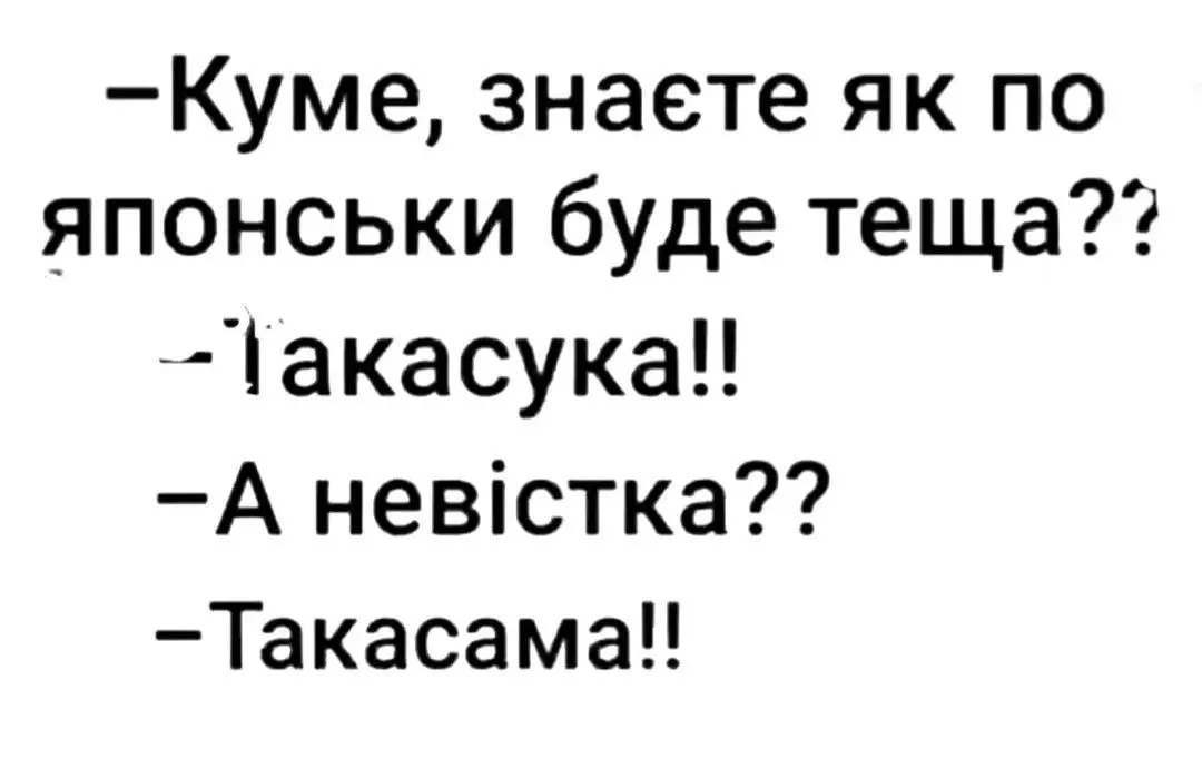 fc0cf7e6d935762b46b51cd7872e5259.webp