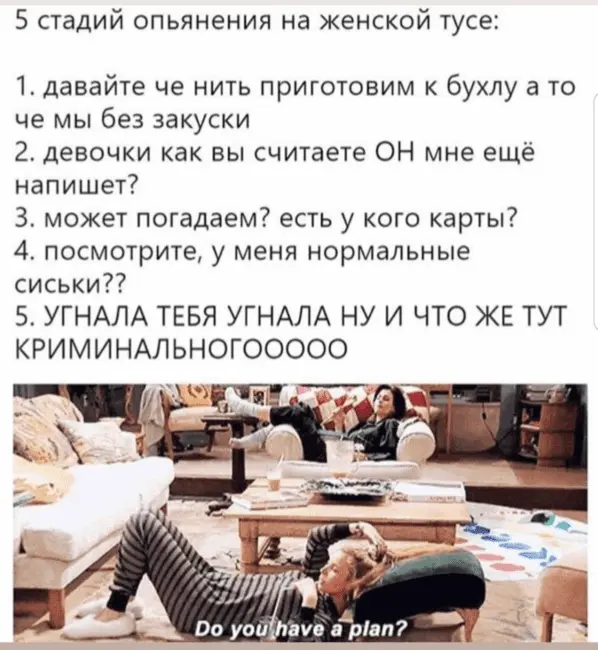 fe30bc3d901335f853f04a945df2194f.webp