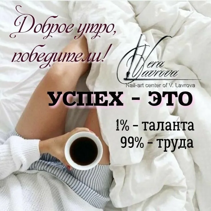 fe85195f218c7f6eabe7a93d162fba7c.webp
