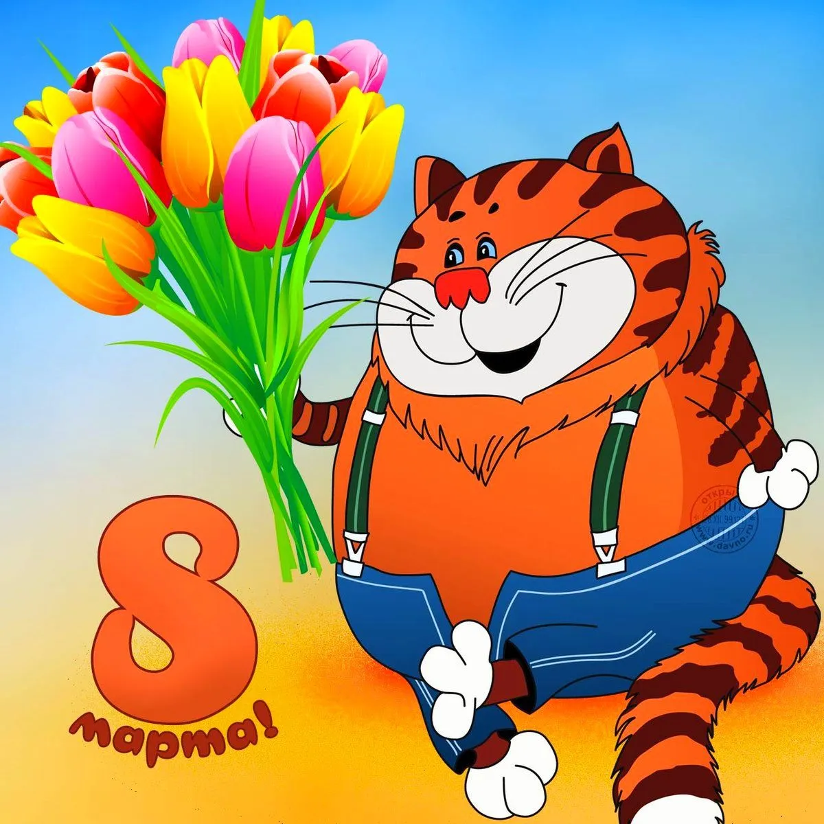 file_92968010-world69.spcs.bio.webp