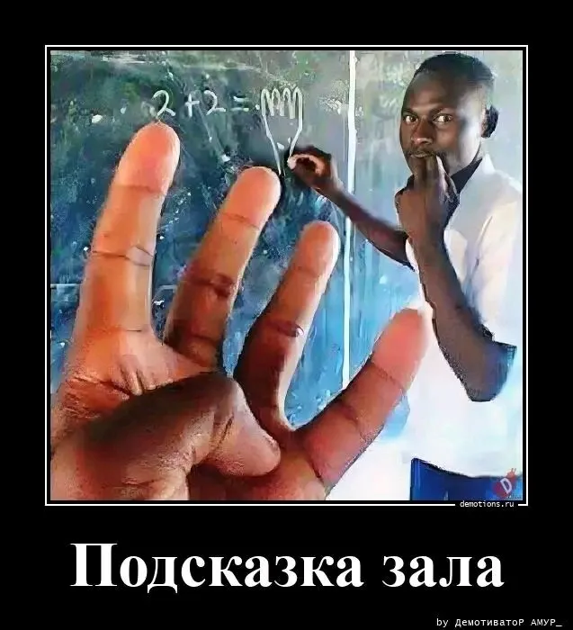 file_95755075-world66.spcs.bio.webp