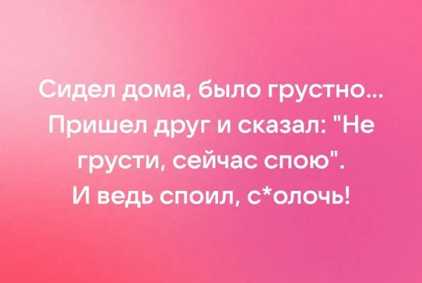 file_96096773-world70.spcs.bio.webp