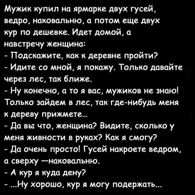 file_96561202-world75.spcs.bio.webp