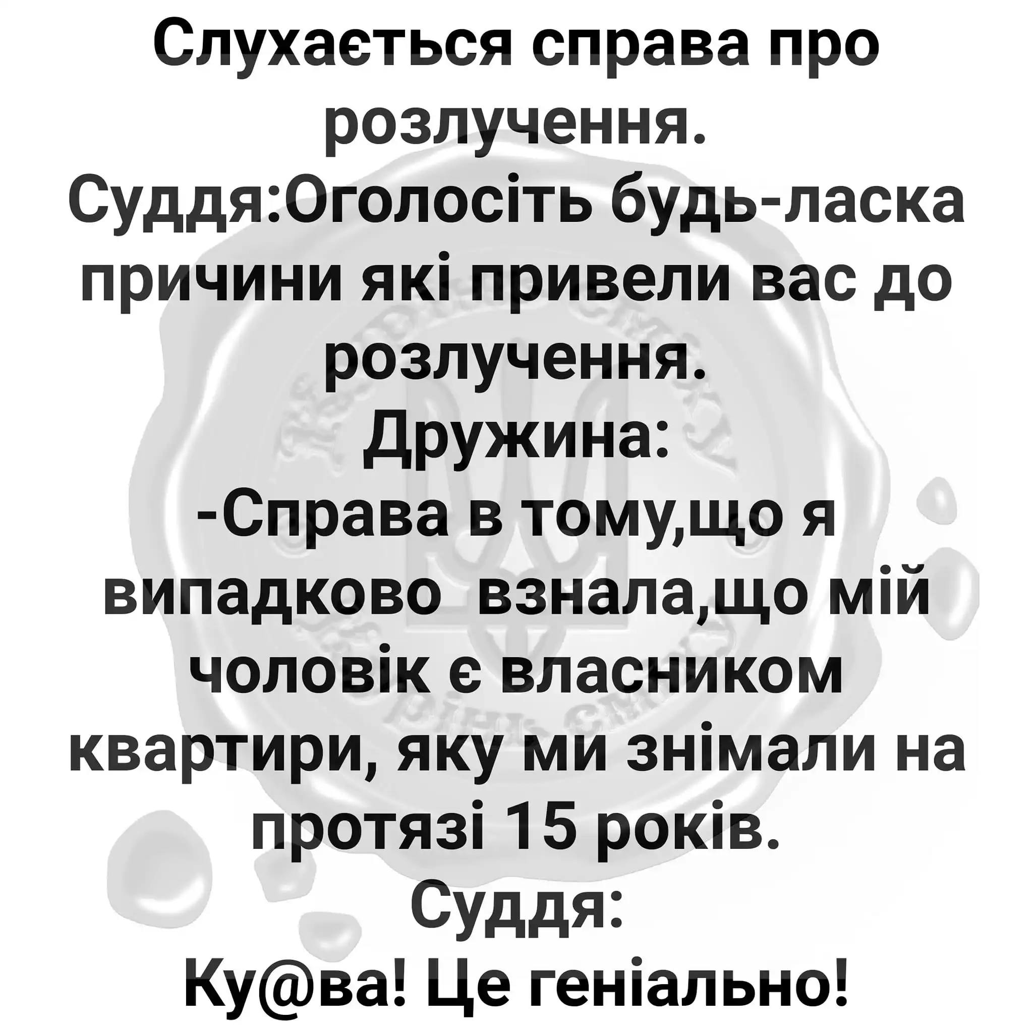 FJRpwc-XEAgtS53.webp